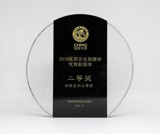 bevictor伟德官网 - 韦德官方网站