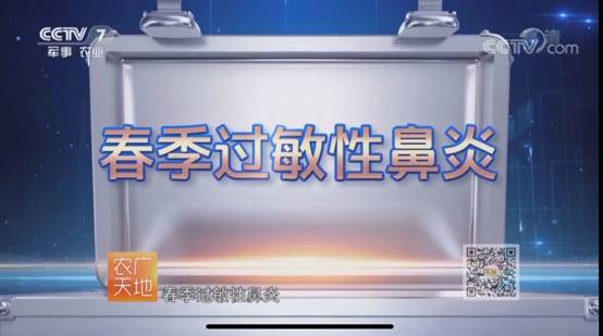 bevictor伟德官网 - 韦德官方网站