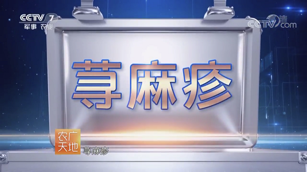 bevictor伟德官网 - 韦德官方网站