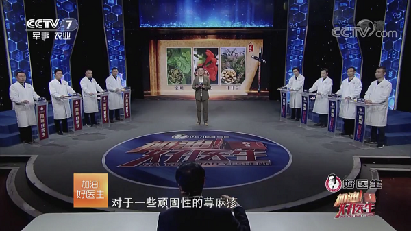 bevictor伟德官网 - 韦德官方网站