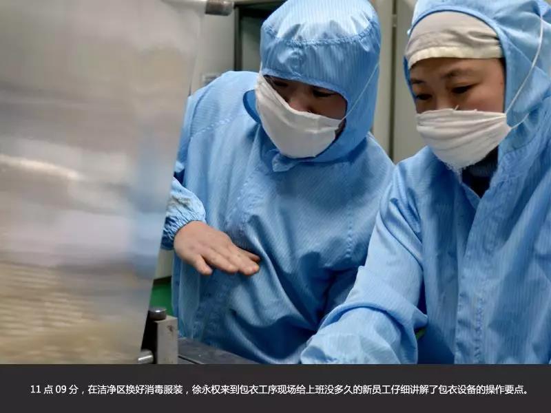 bevictor伟德官网 - 韦德官方网站