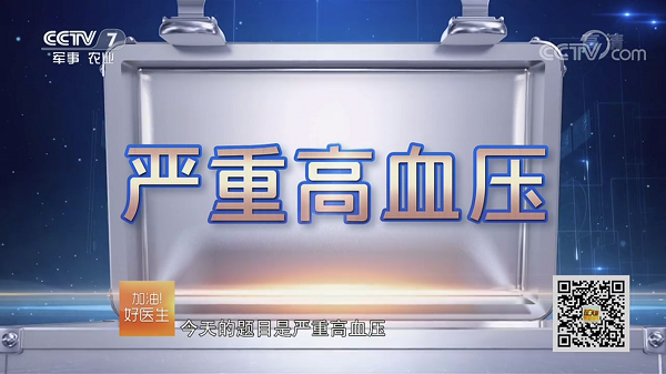 bevictor伟德官网 - 韦德官方网站