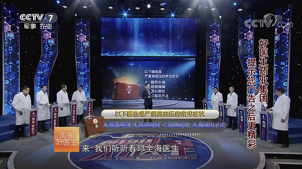 bevictor伟德官网 - 韦德官方网站