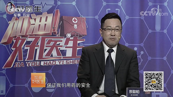 bevictor伟德官网 - 韦德官方网站