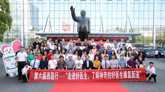 bevictor伟德官网 - 韦德官方网站