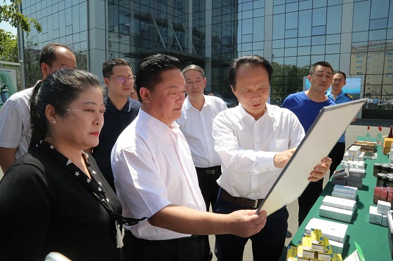 bevictor伟德官网 - 韦德官方网站