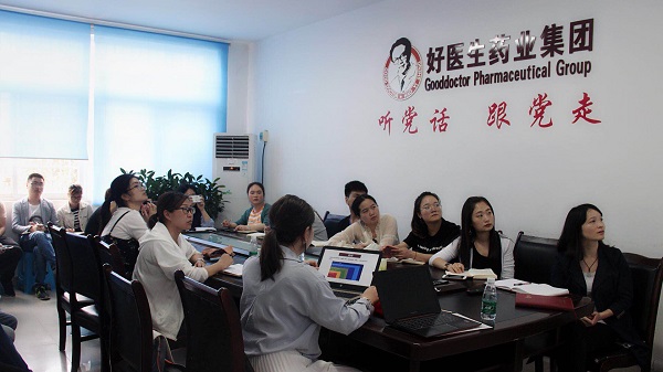 bevictor伟德官网 - 韦德官方网站