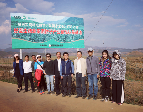 bevictor伟德官网 - 韦德官方网站