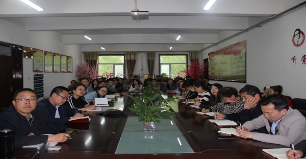 bevictor伟德官网 - 韦德官方网站