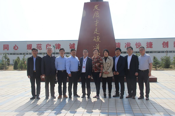 bevictor伟德官网 - 韦德官方网站