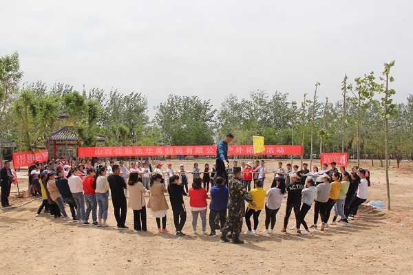 bevictor伟德官网 - 韦德官方网站