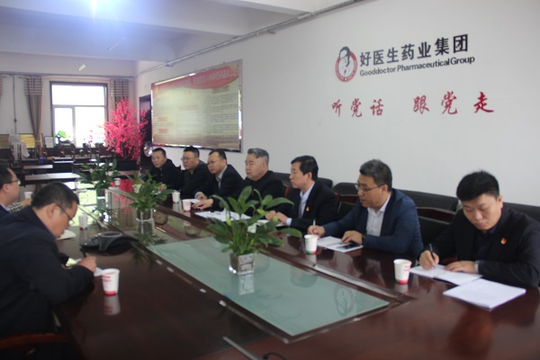 bevictor伟德官网 - 韦德官方网站