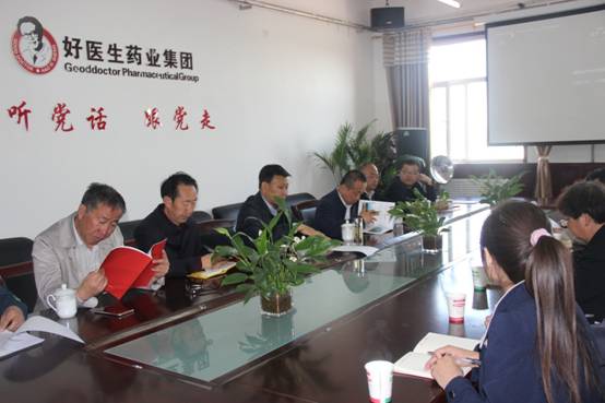 bevictor伟德官网 - 韦德官方网站