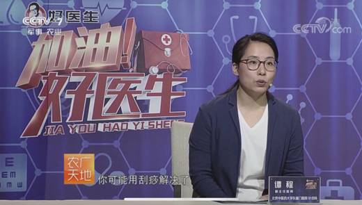 bevictor伟德官网 - 韦德官方网站