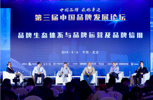 bevictor伟德官网 - 韦德官方网站