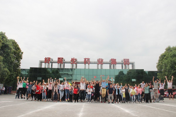 bevictor伟德官网 - 韦德官方网站