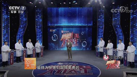 bevictor伟德官网 - 韦德官方网站