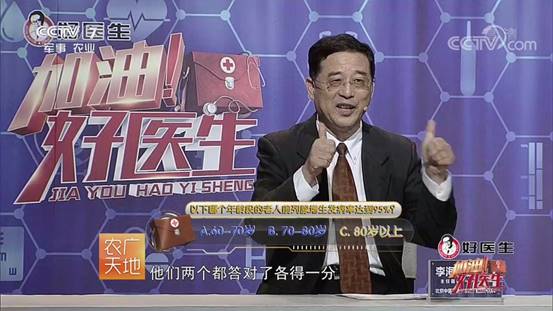 bevictor伟德官网 - 韦德官方网站