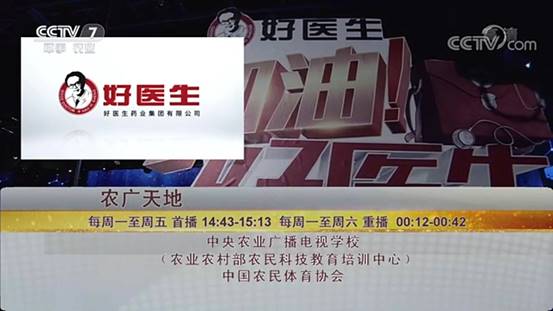 bevictor伟德官网 - 韦德官方网站