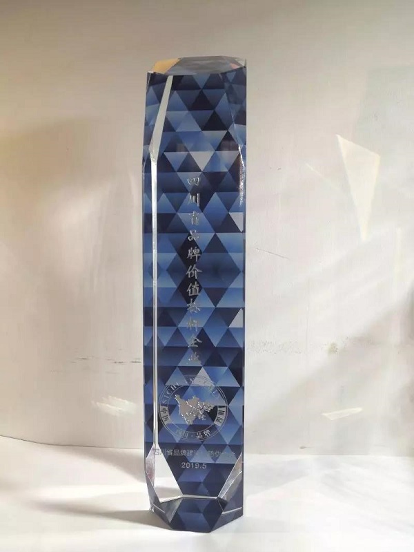 bevictor伟德官网 - 韦德官方网站