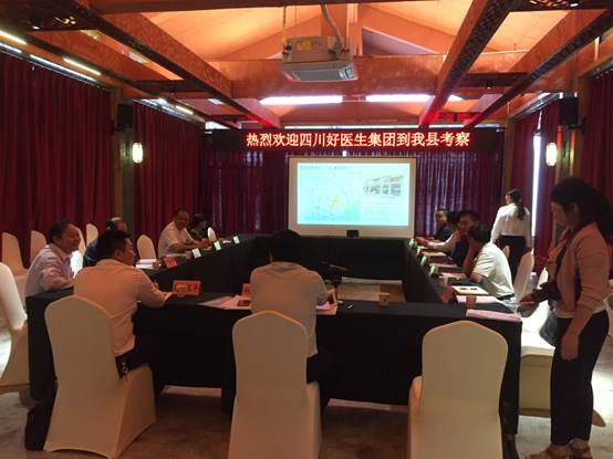 bevictor伟德官网 - 韦德官方网站