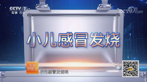 bevictor伟德官网 - 韦德官方网站