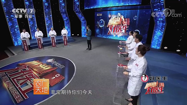 bevictor伟德官网 - 韦德官方网站