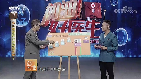 bevictor伟德官网 - 韦德官方网站