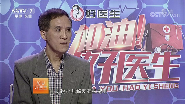 bevictor伟德官网 - 韦德官方网站