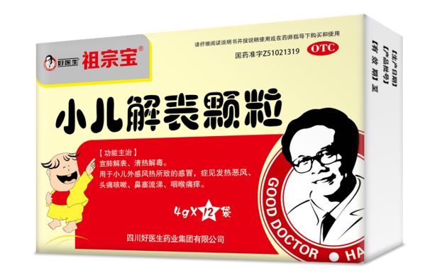 bevictor伟德官网 - 韦德官方网站