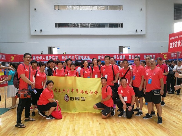 bevictor伟德官网 - 韦德官方网站