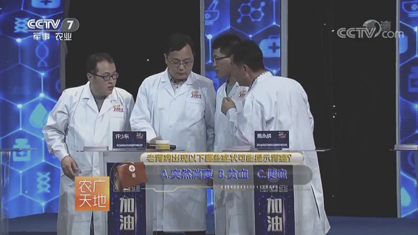 bevictor伟德官网 - 韦德官方网站