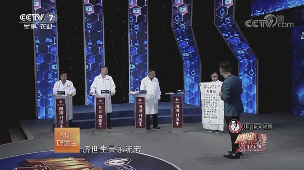 bevictor伟德官网 - 韦德官方网站