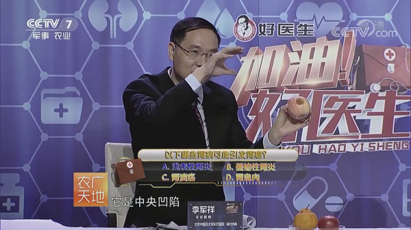 bevictor伟德官网 - 韦德官方网站