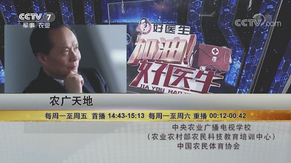 bevictor伟德官网 - 韦德官方网站