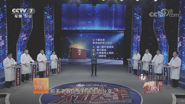 bevictor伟德官网 - 韦德官方网站