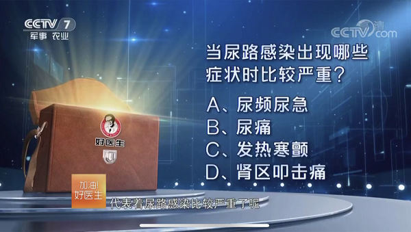 bevictor伟德官网 - 韦德官方网站