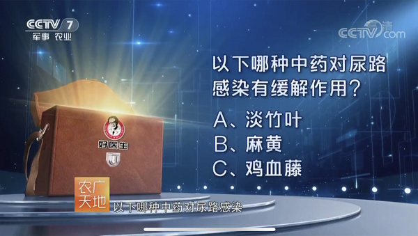 bevictor伟德官网 - 韦德官方网站