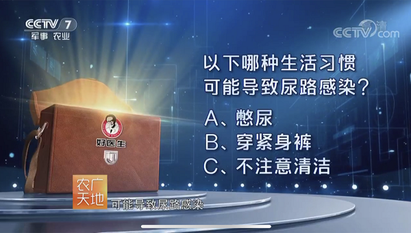 bevictor伟德官网 - 韦德官方网站