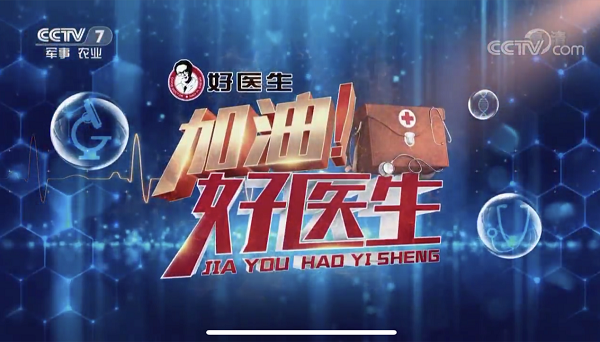 bevictor伟德官网 - 韦德官方网站