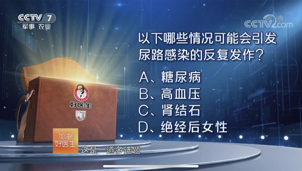 bevictor伟德官网 - 韦德官方网站