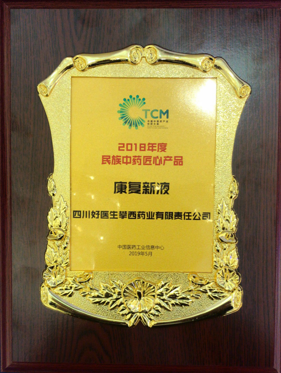 bevictor伟德官网 - 韦德官方网站