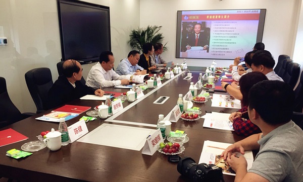 bevictor伟德官网 - 韦德官方网站