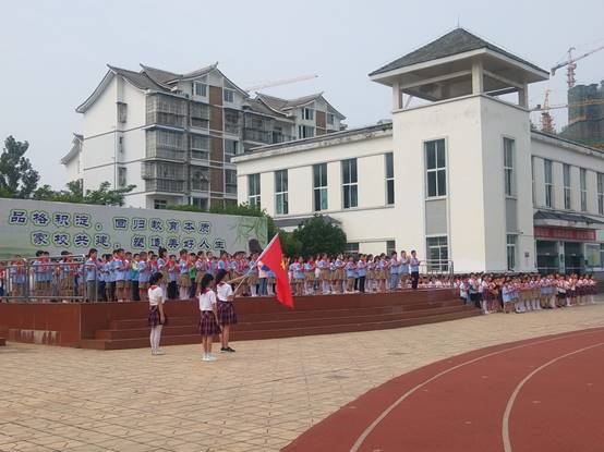 bevictor伟德官网 - 韦德官方网站