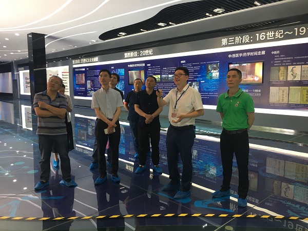 bevictor伟德官网 - 韦德官方网站