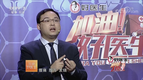 bevictor伟德官网 - 韦德官方网站