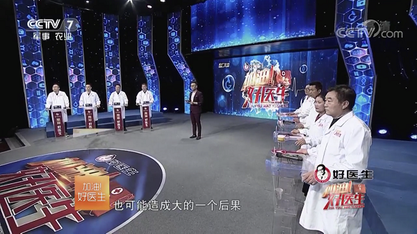 bevictor伟德官网 - 韦德官方网站