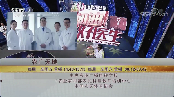 bevictor伟德官网 - 韦德官方网站