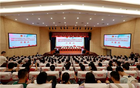 bevictor伟德官网 - 韦德官方网站