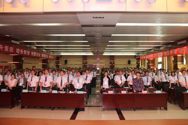 bevictor伟德官网 - 韦德官方网站